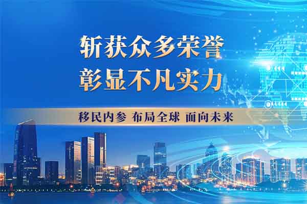 1767682326573403.jpg 内参2.jpg